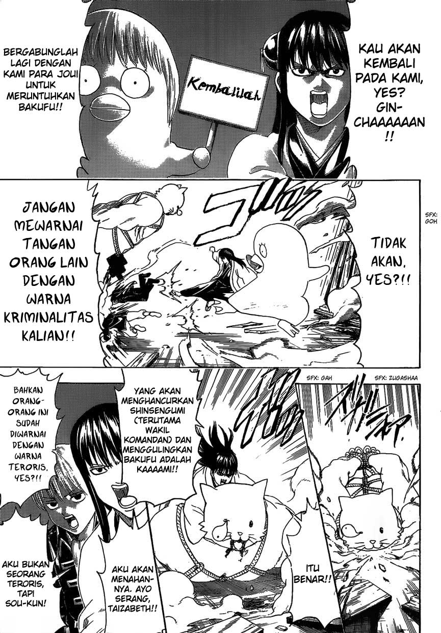 Chapter 476 - halaman 6
