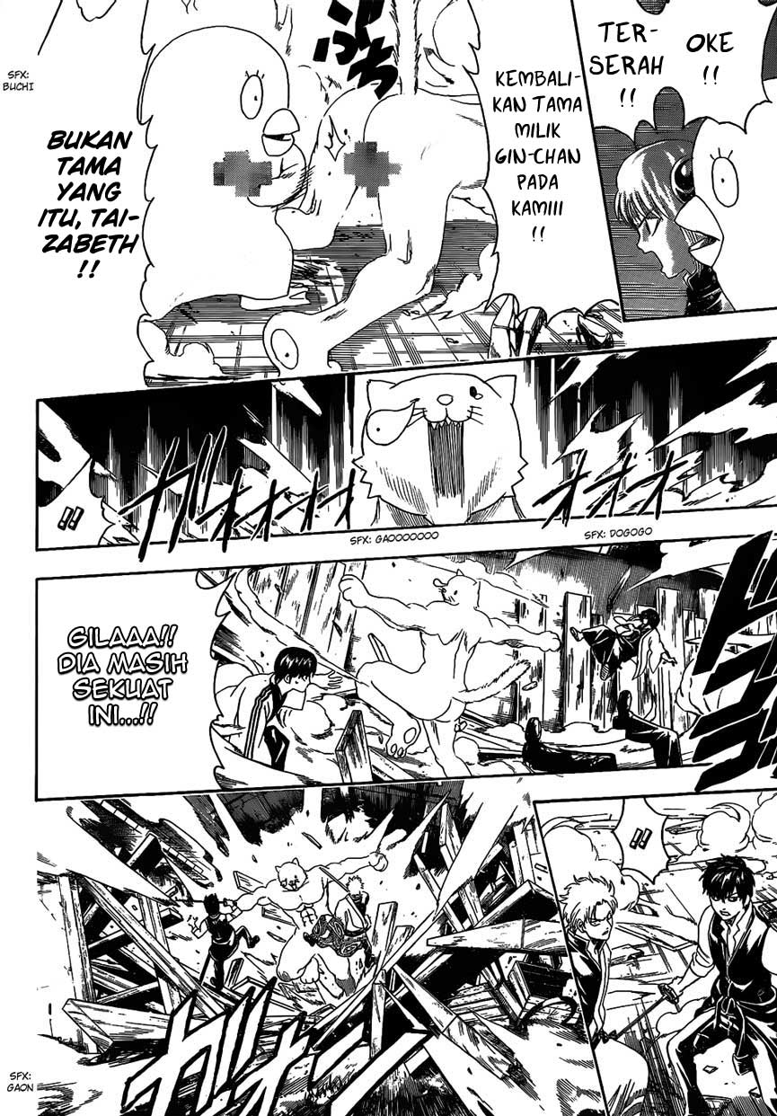 Chapter 476 - halaman 7