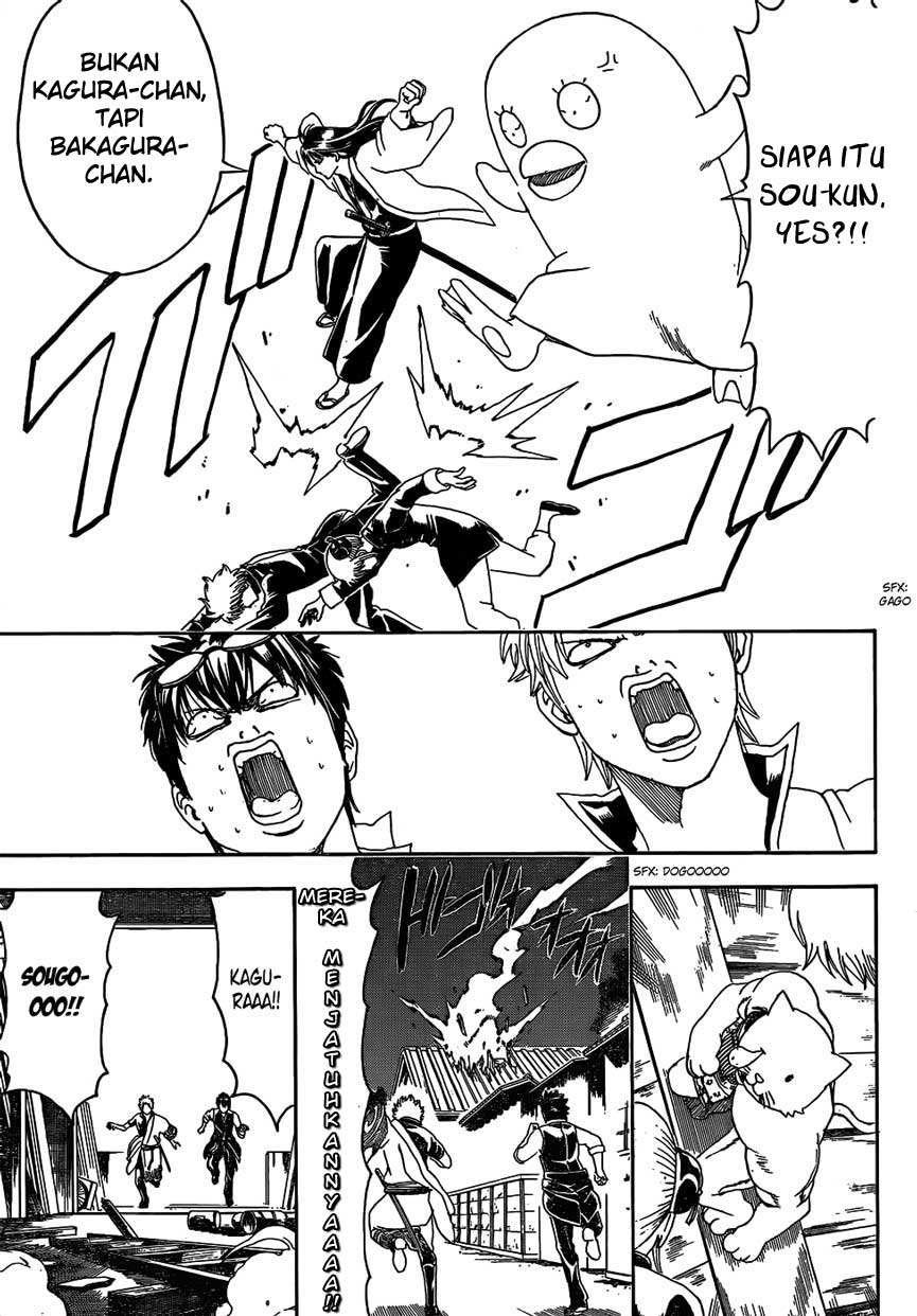 Chapter 475 - halaman 12