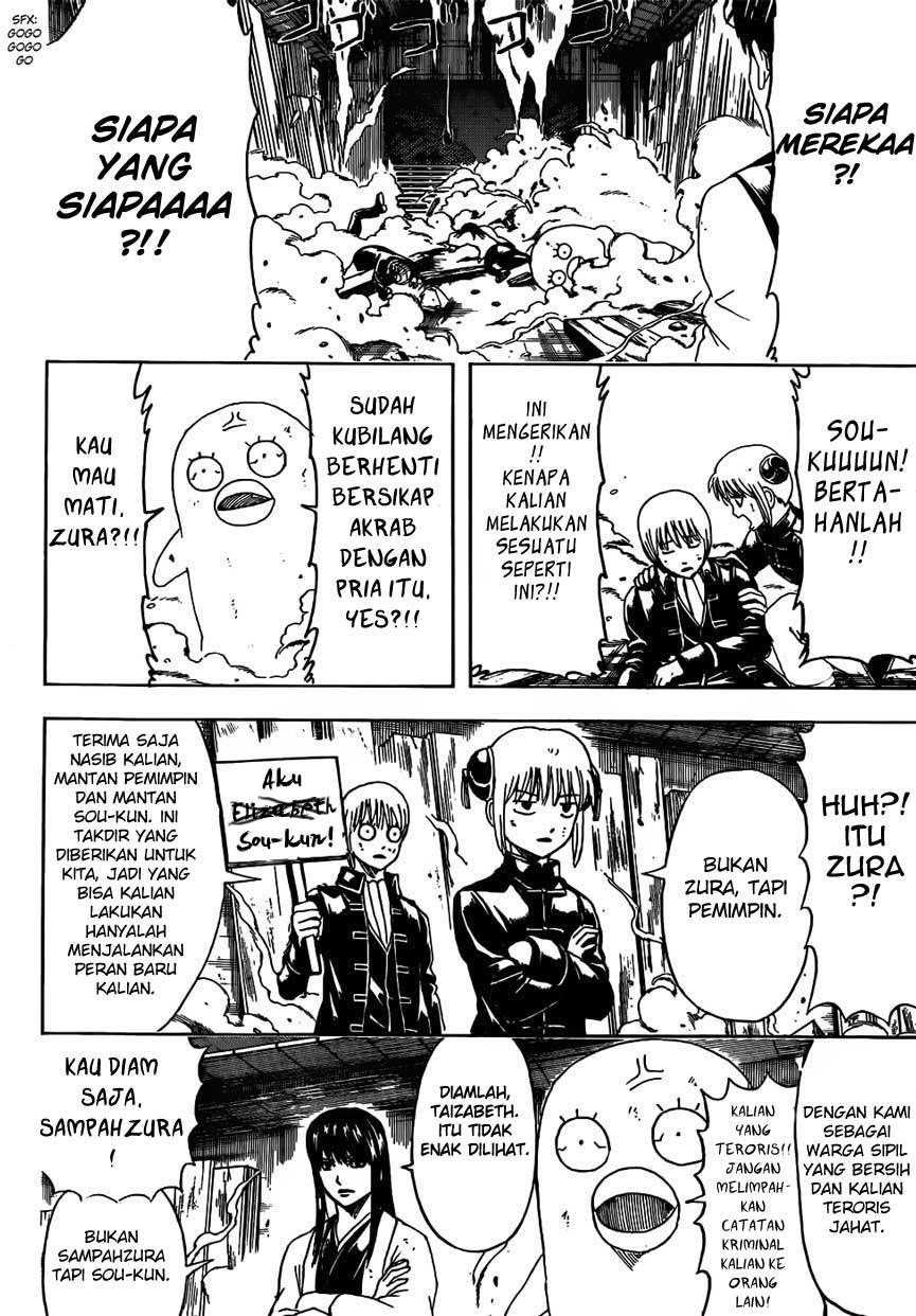 Chapter 475 - halaman 13