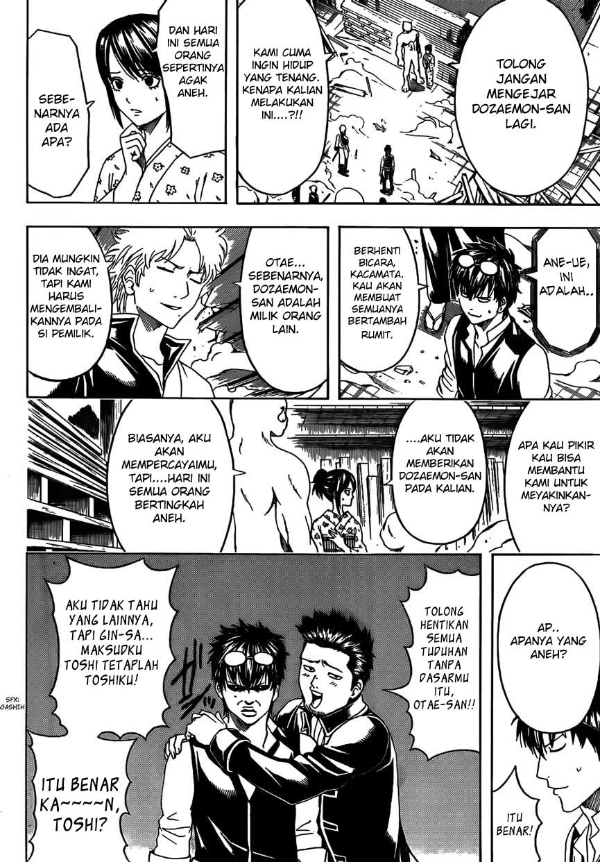 Chapter 475 - halaman 15