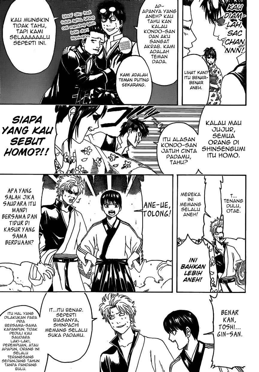Chapter 475 - halaman 16
