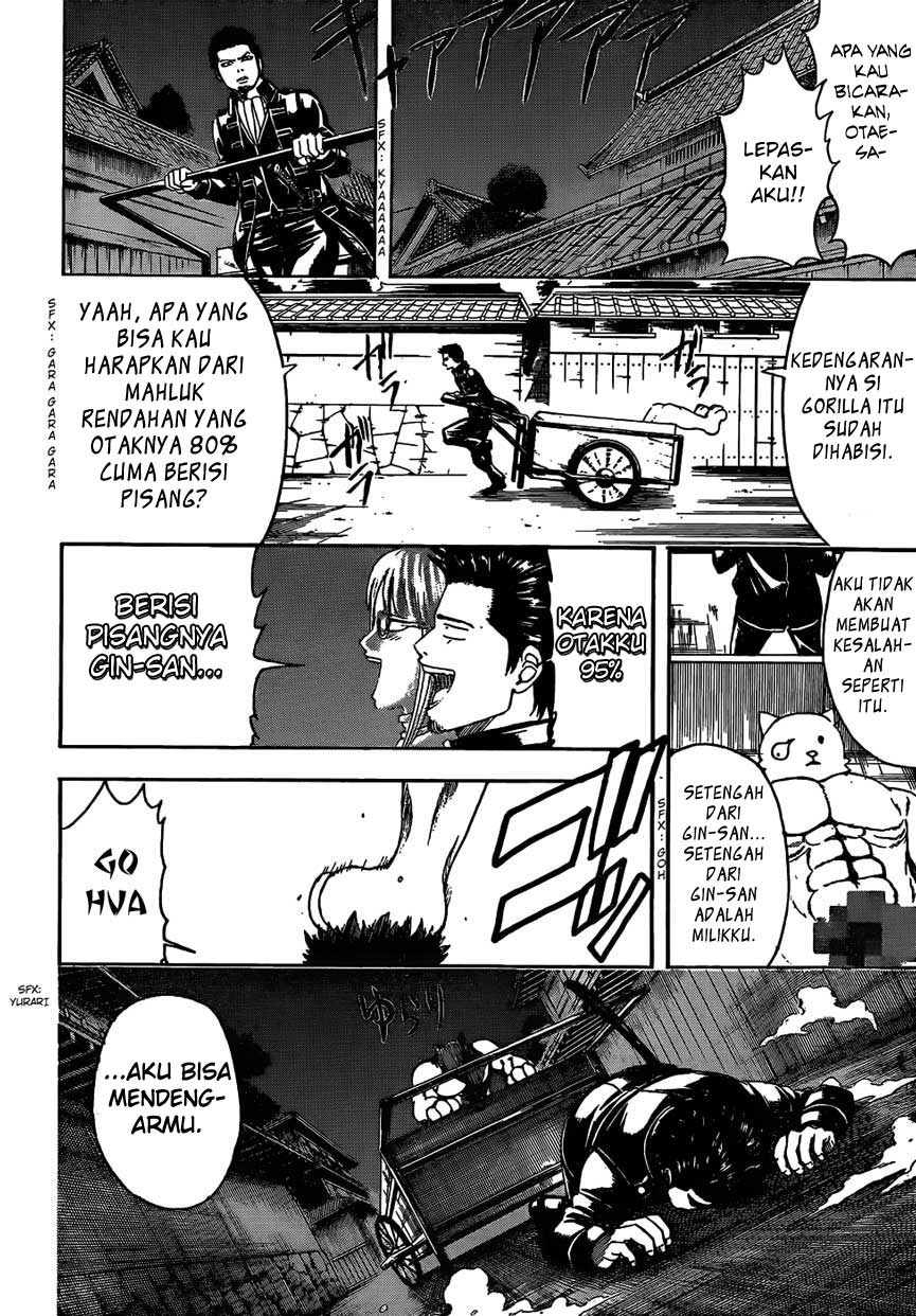 Chapter 475 - halaman 3