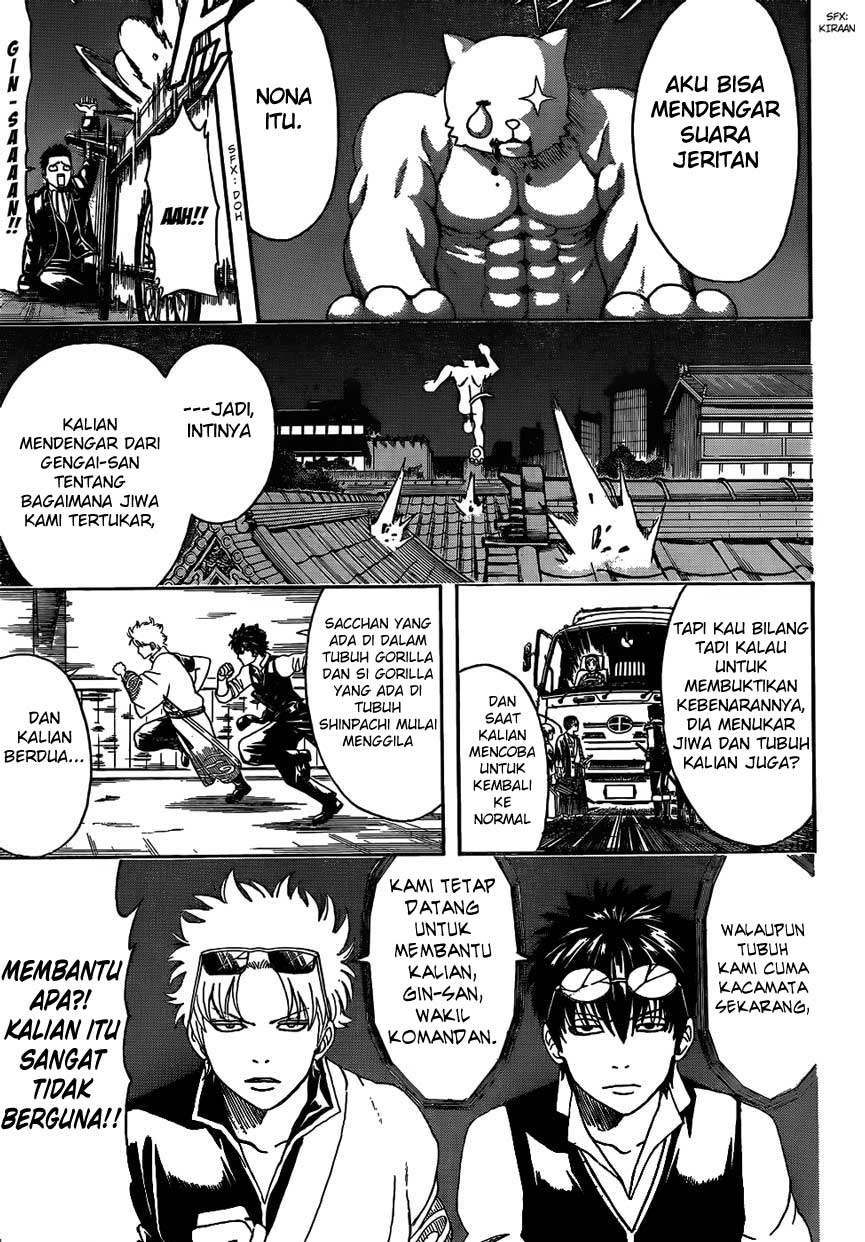 Chapter 475 - halaman 4