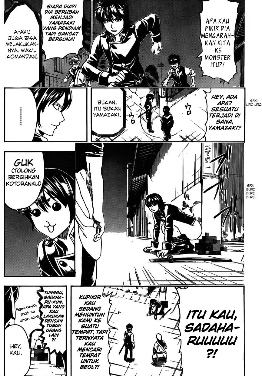 Chapter 475 - halaman 6