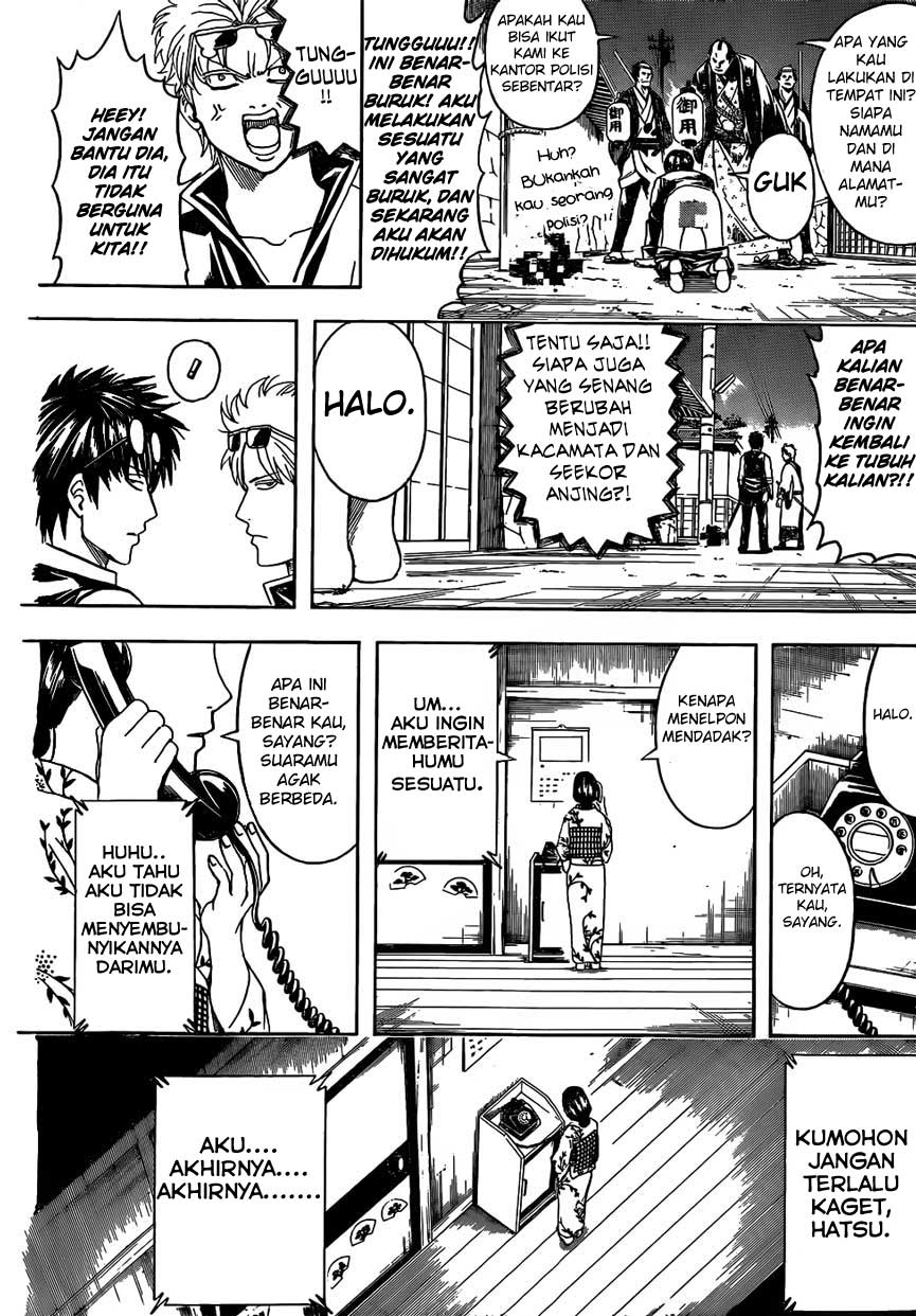Chapter 475 - halaman 7