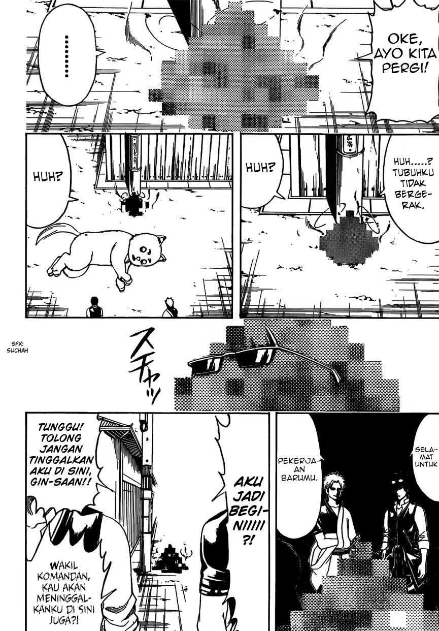 Chapter 475 - halaman 9