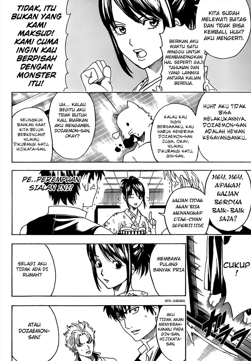 Chapter 474 - halaman 14