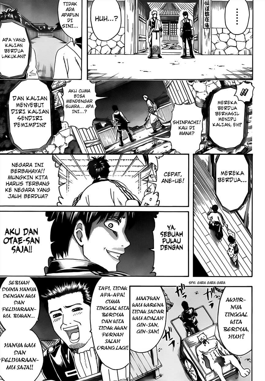 Chapter 474 - halaman 17