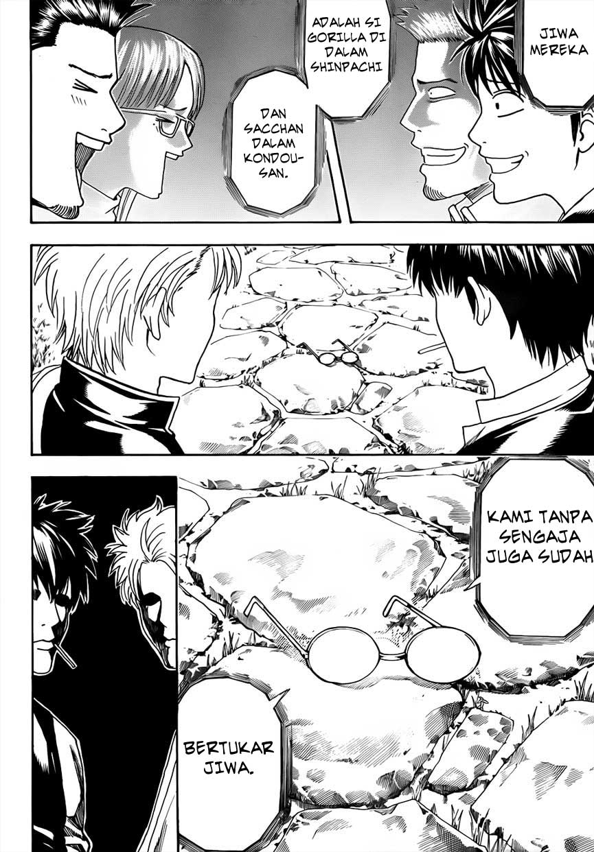 Chapter 474 - halaman 18