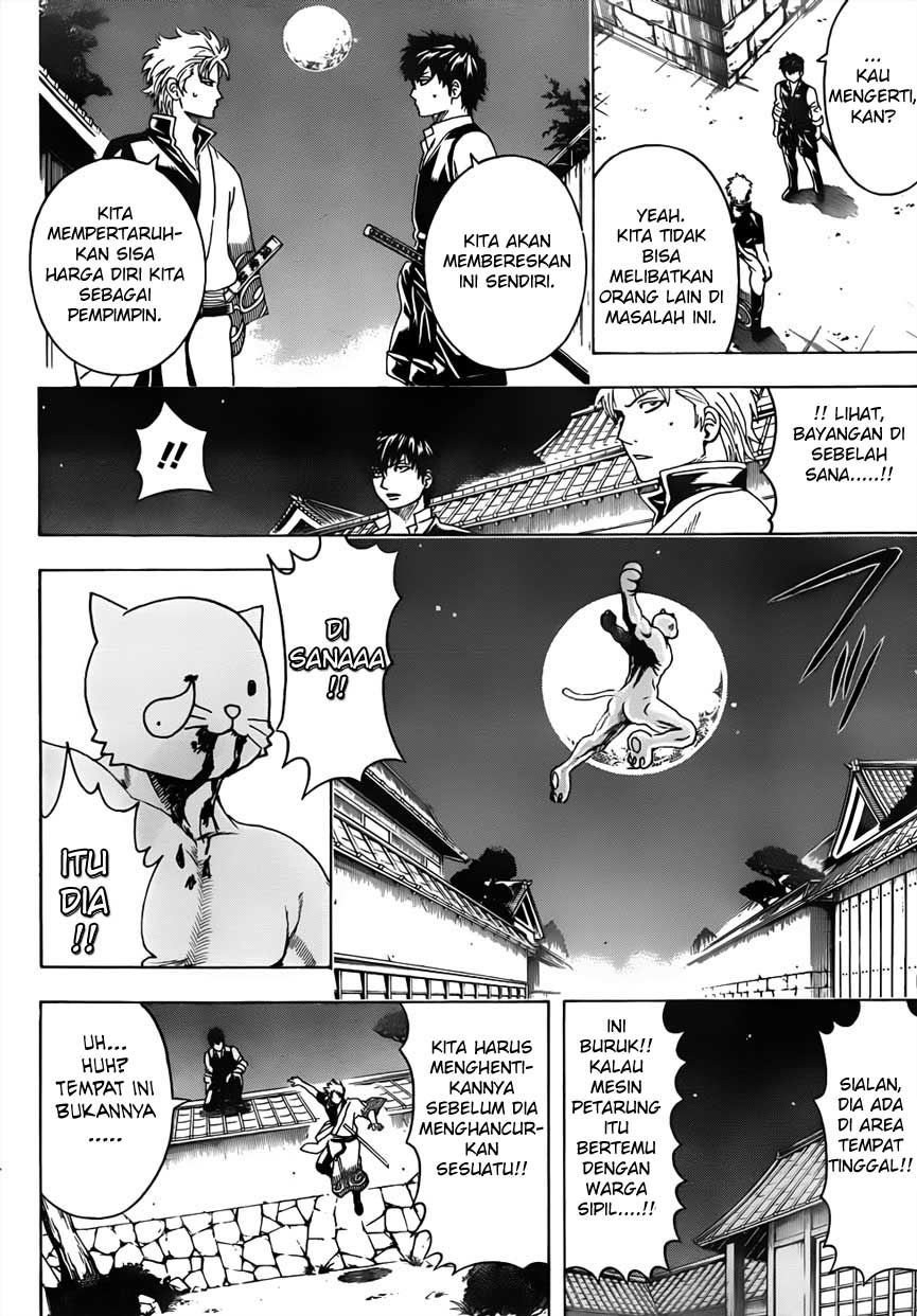 Chapter 474 - halaman 4