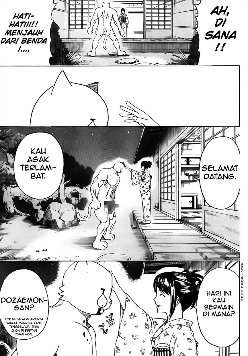 Chapter 474 - halaman 5