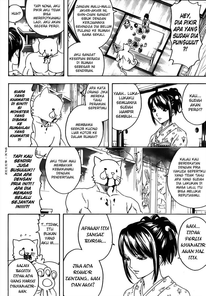 Chapter 474 - halaman 8