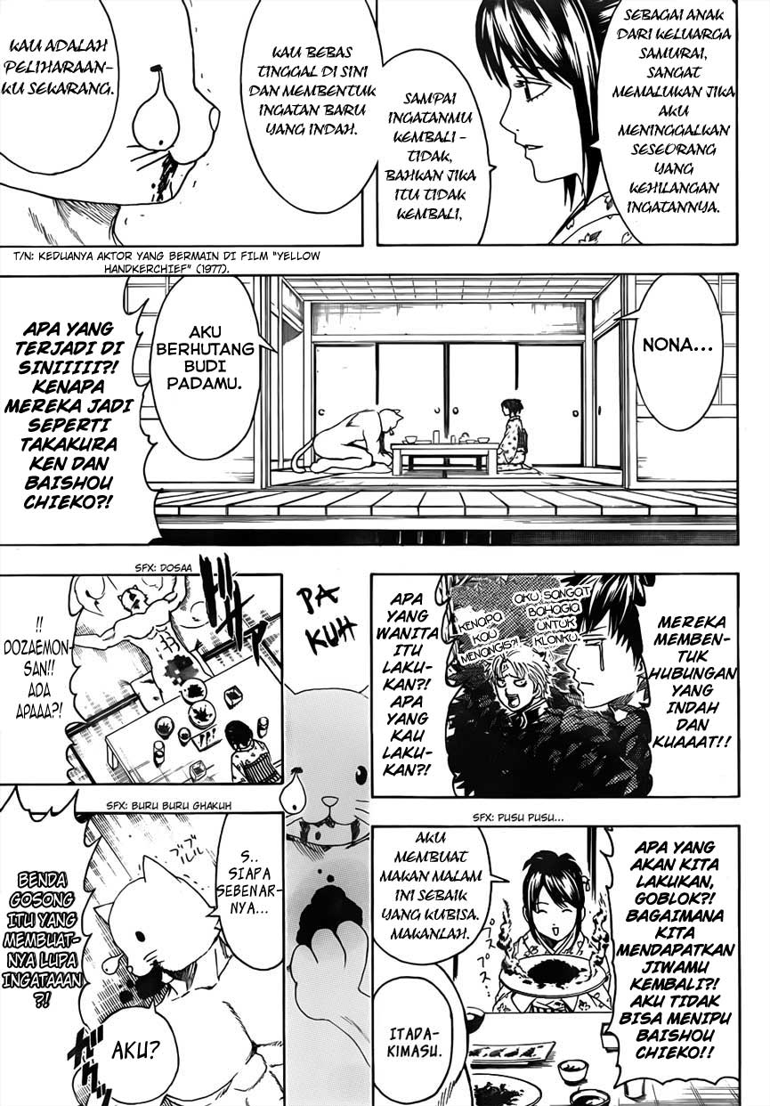 Chapter 474 - halaman 9