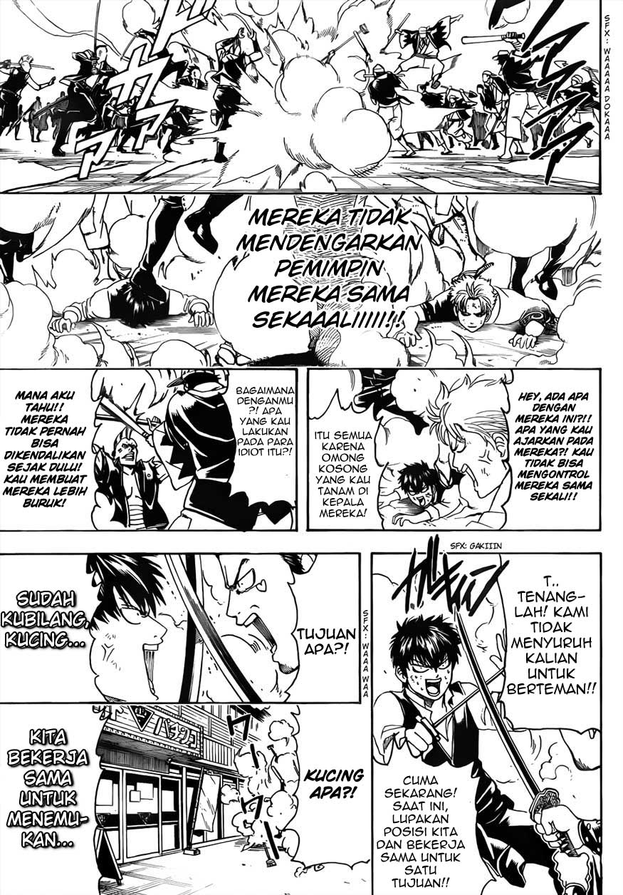 Chapter 473 - halaman 12