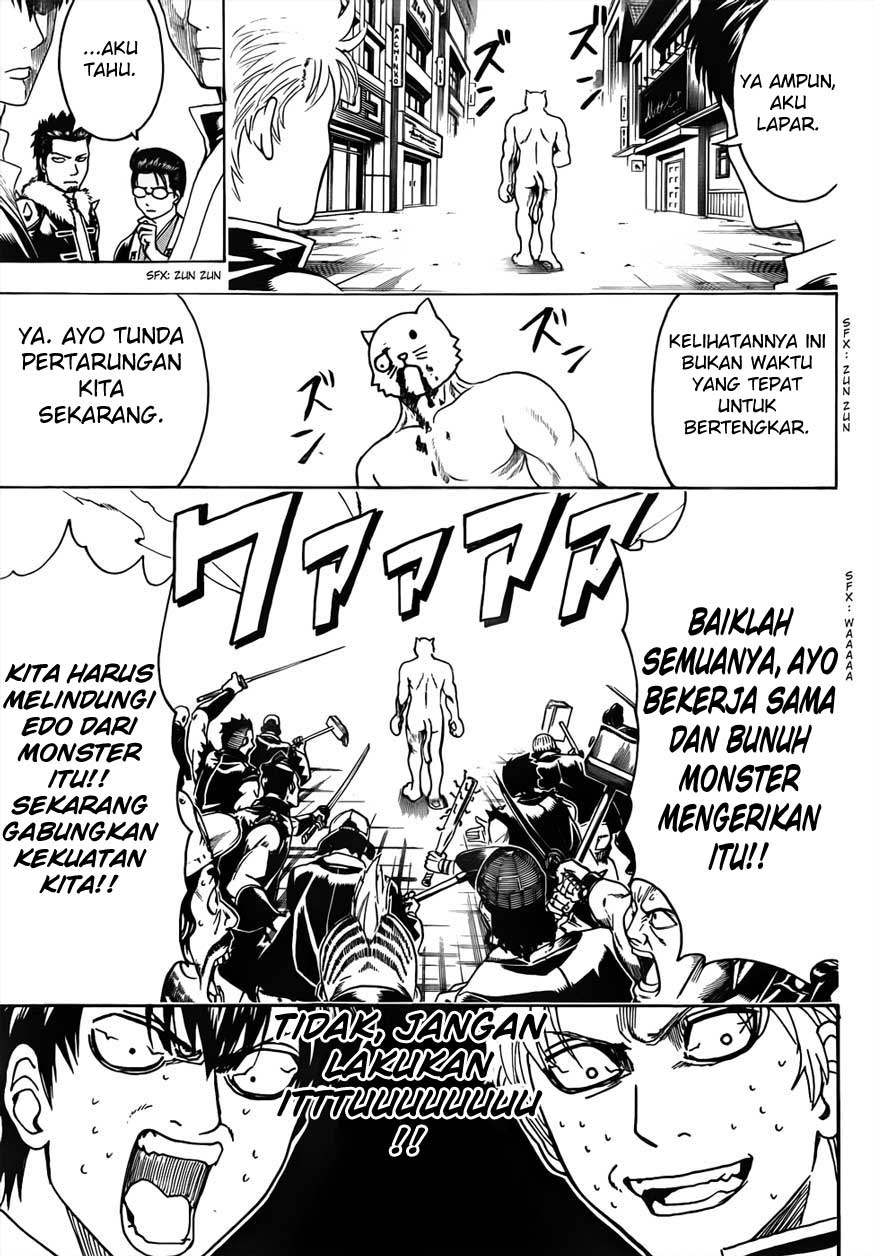 Chapter 473 - halaman 14