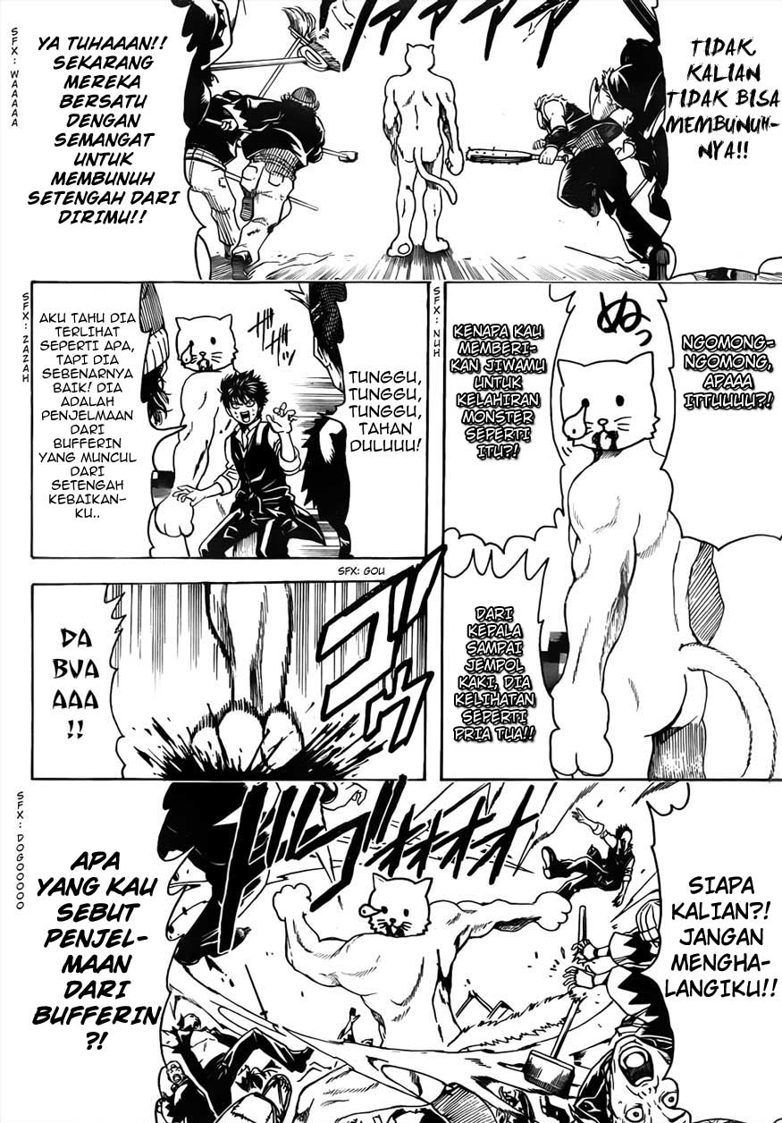Chapter 473 - halaman 15
