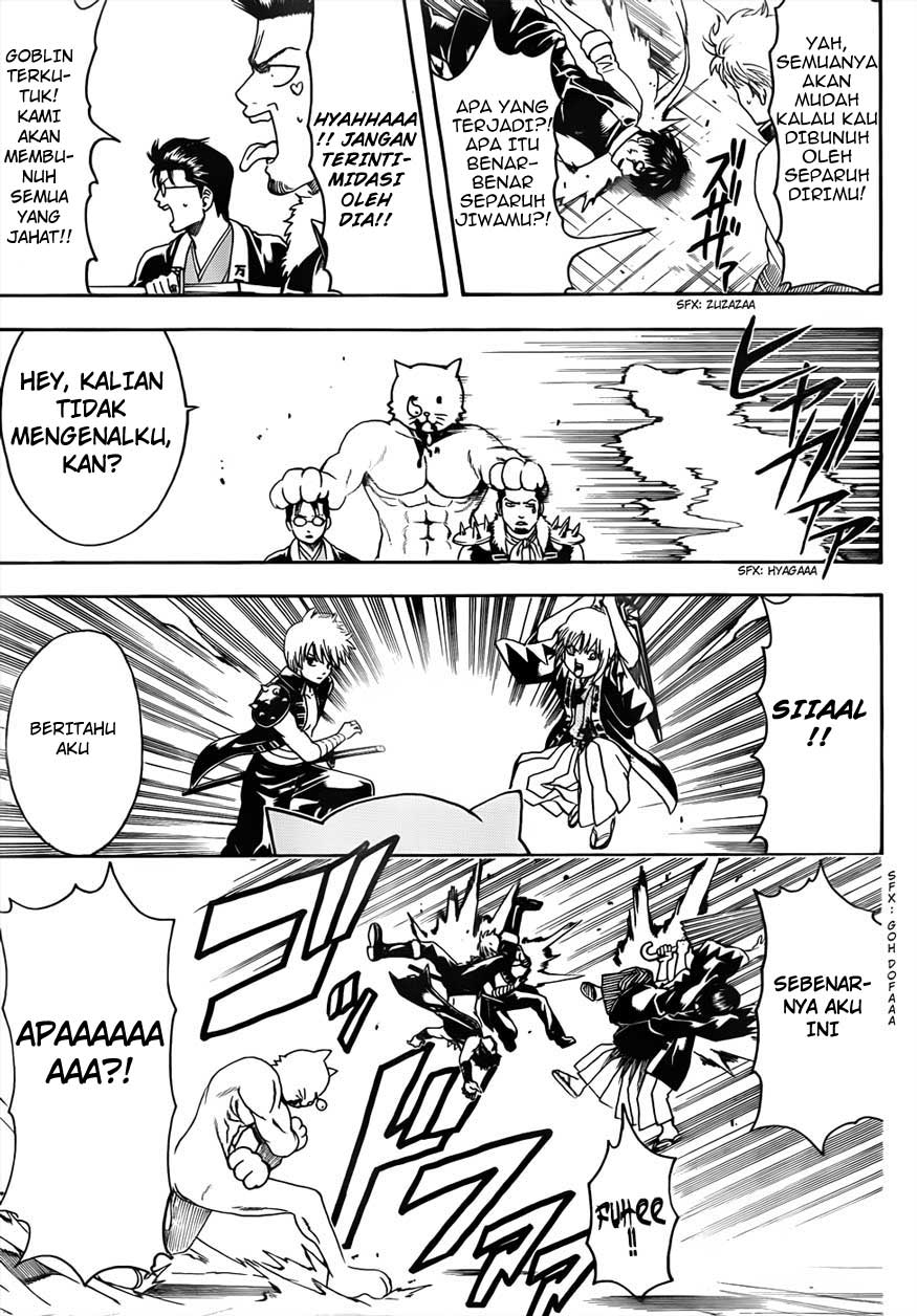 Chapter 473 - halaman 16