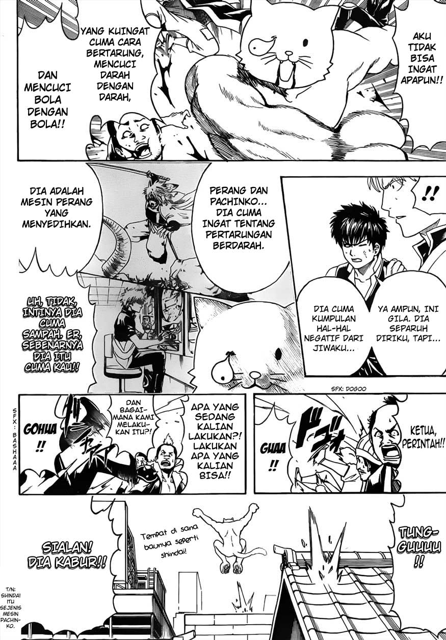 Chapter 473 - halaman 17
