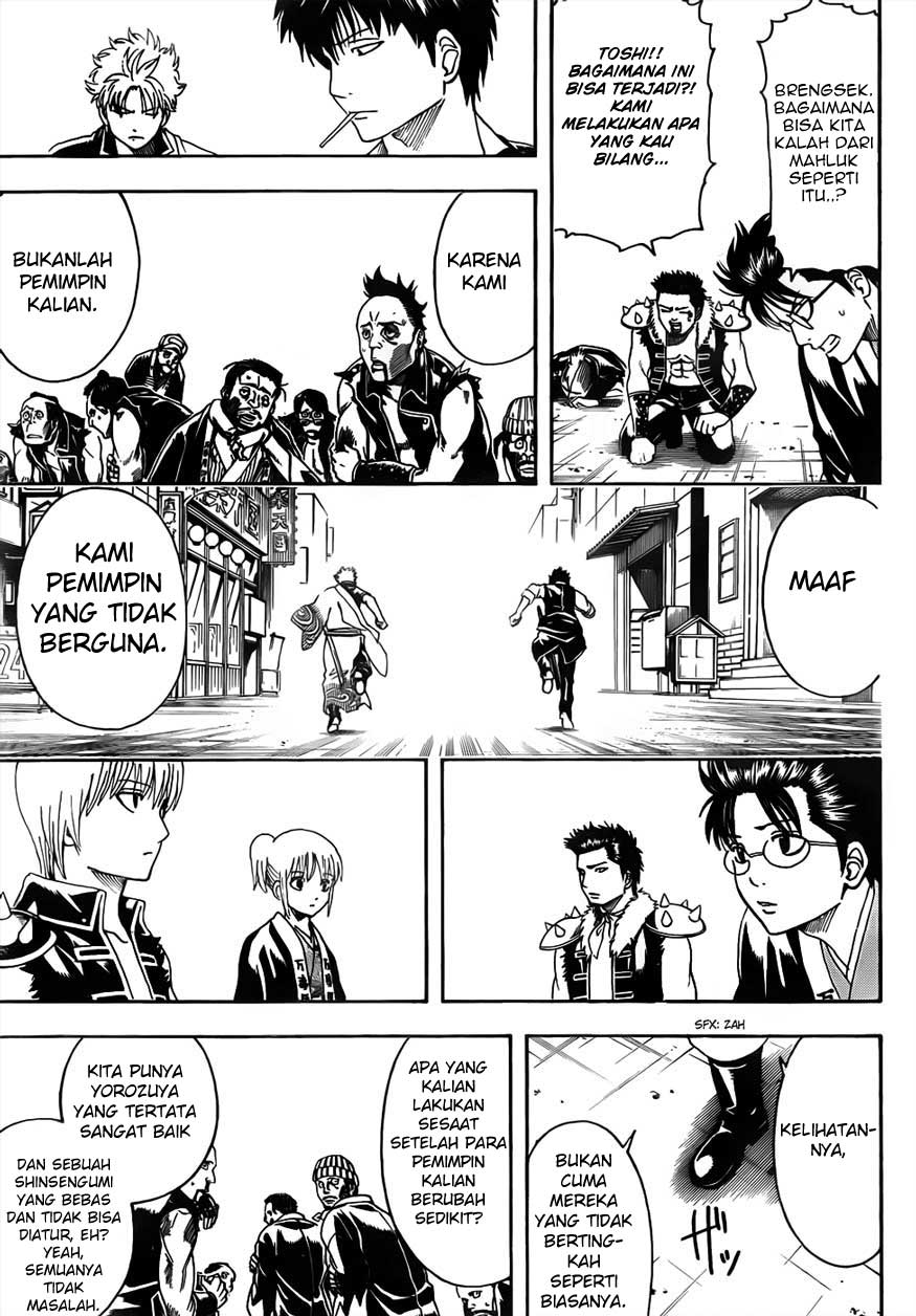 Chapter 473 - halaman 18