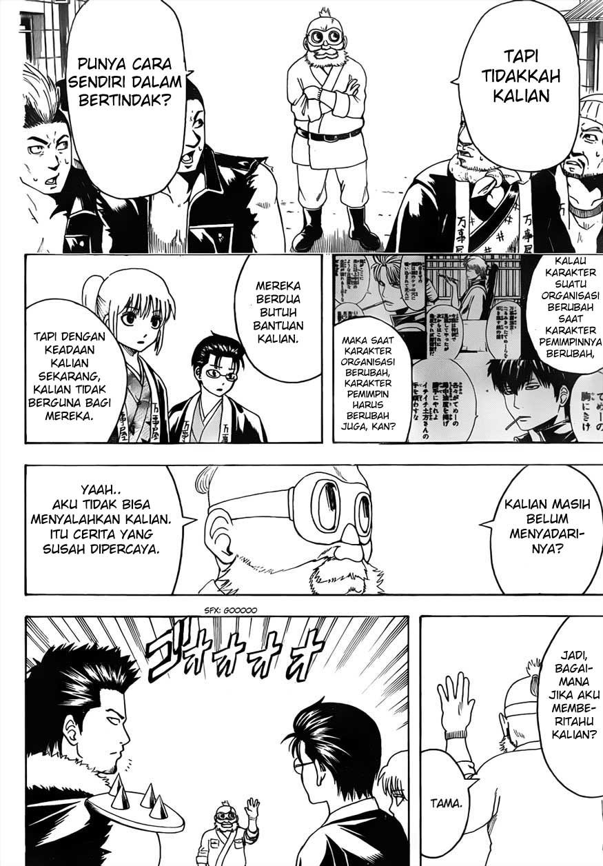 Chapter 473 - halaman 19