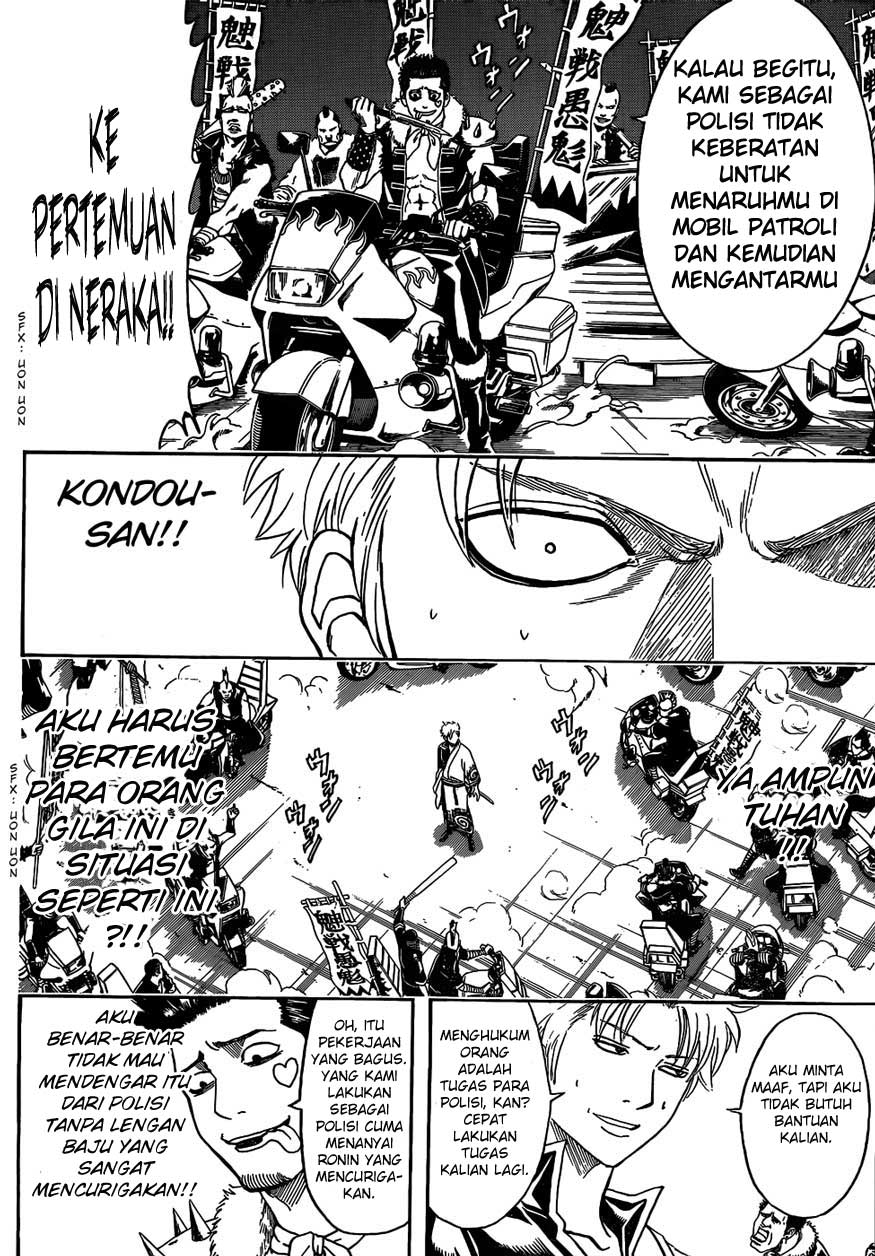 Chapter 473 - halaman 5