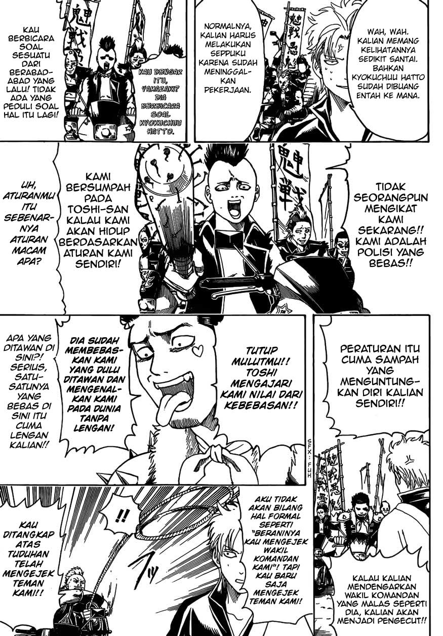 Chapter 473 - halaman 6