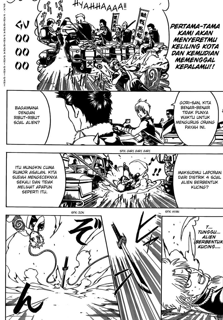 Chapter 473 - halaman 7