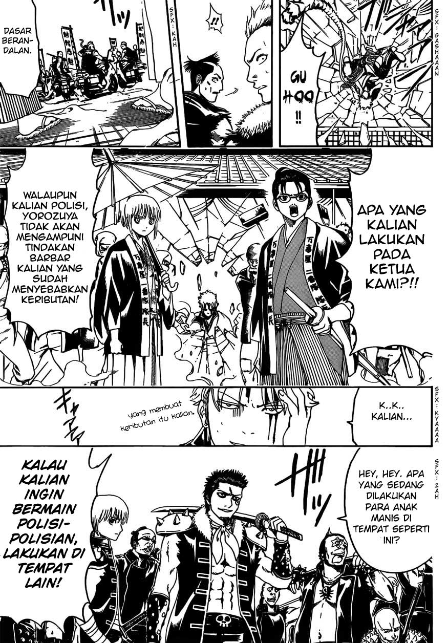 Chapter 473 - halaman 8