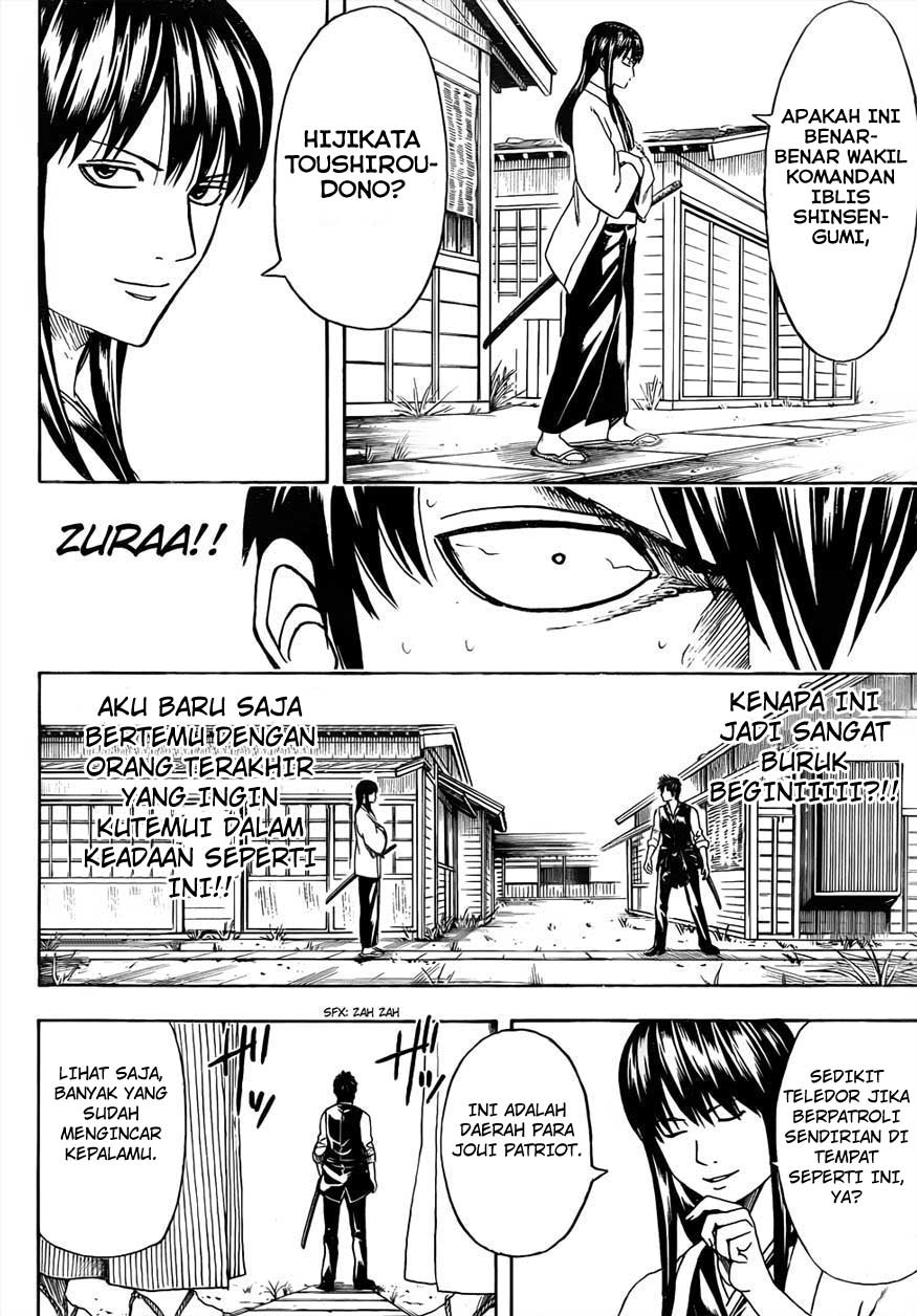 Chapter 472 - halaman 13