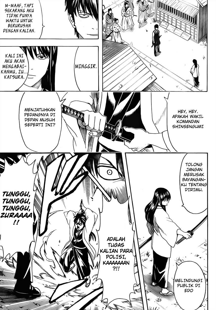 Chapter 472 - halaman 14