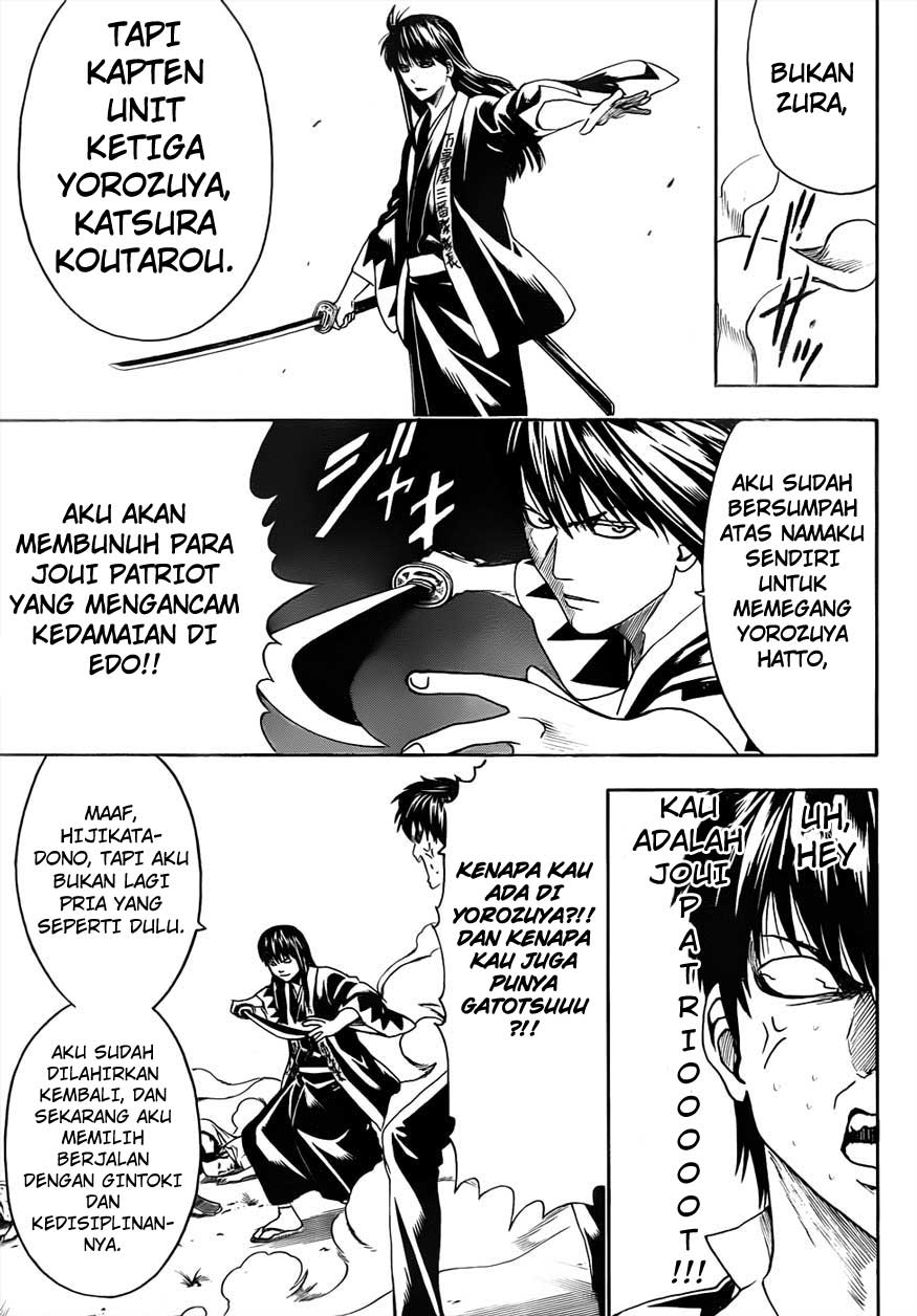 Chapter 472 - halaman 16