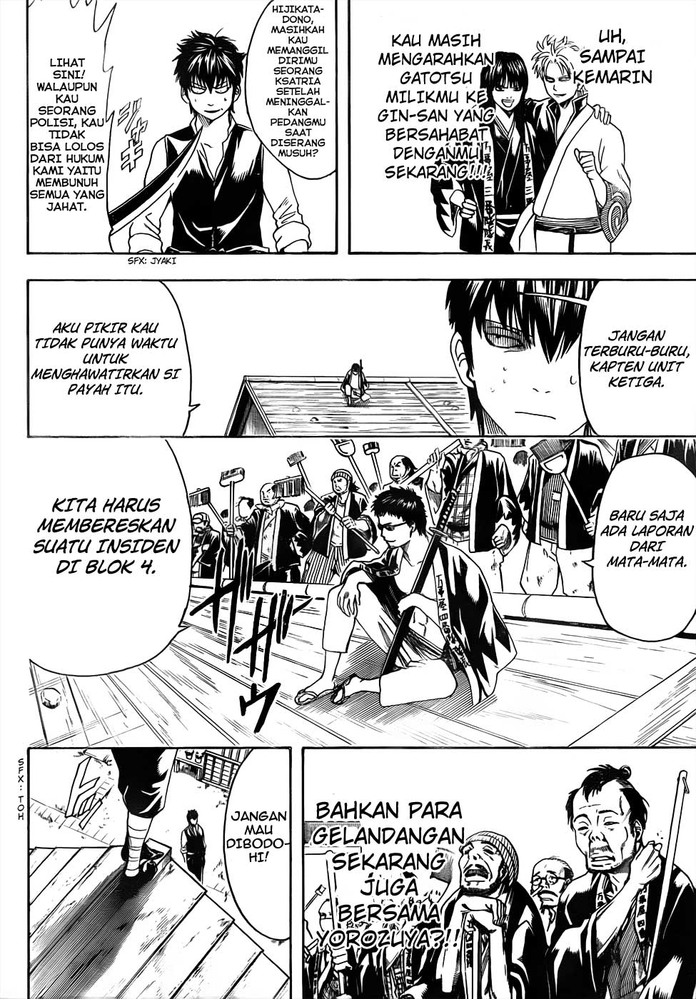 Chapter 472 - halaman 17