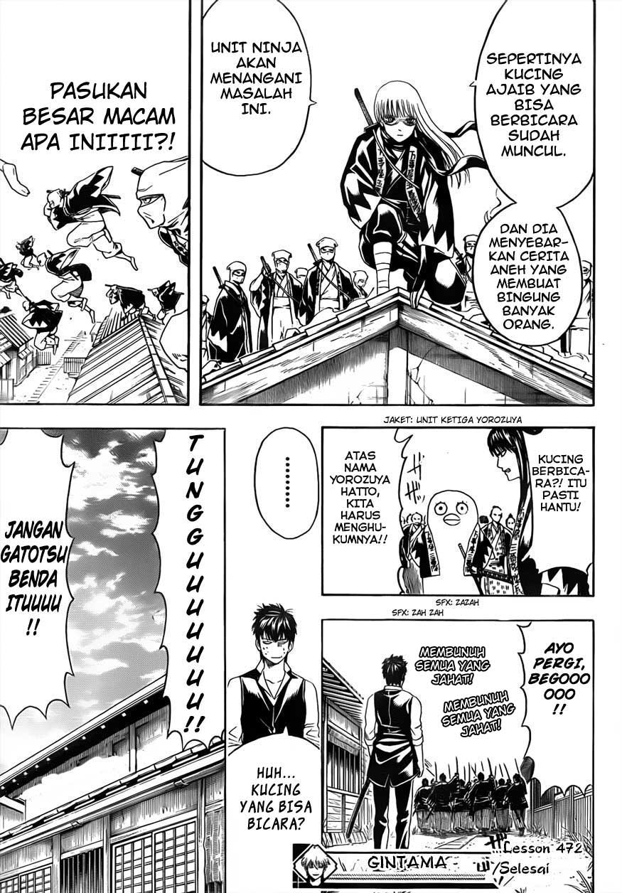 Chapter 472 - halaman 18