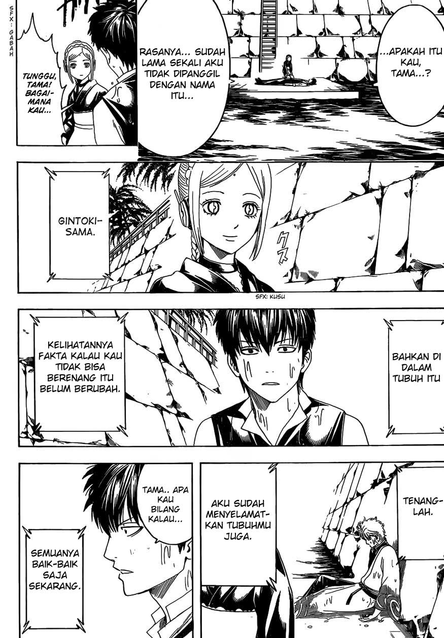 Chapter 472 - halaman 3