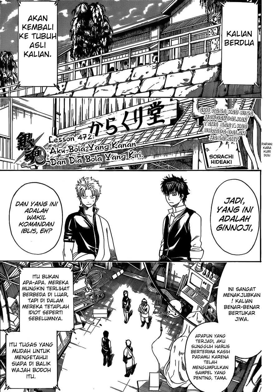 Chapter 472 - halaman 4