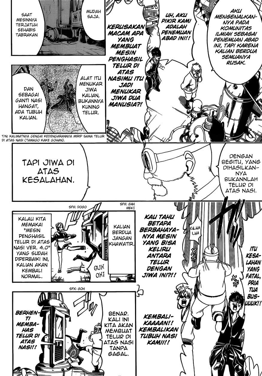 Chapter 472 - halaman 7