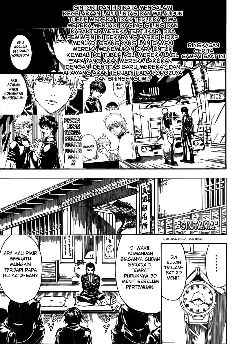 Chapter 471 - halaman 2