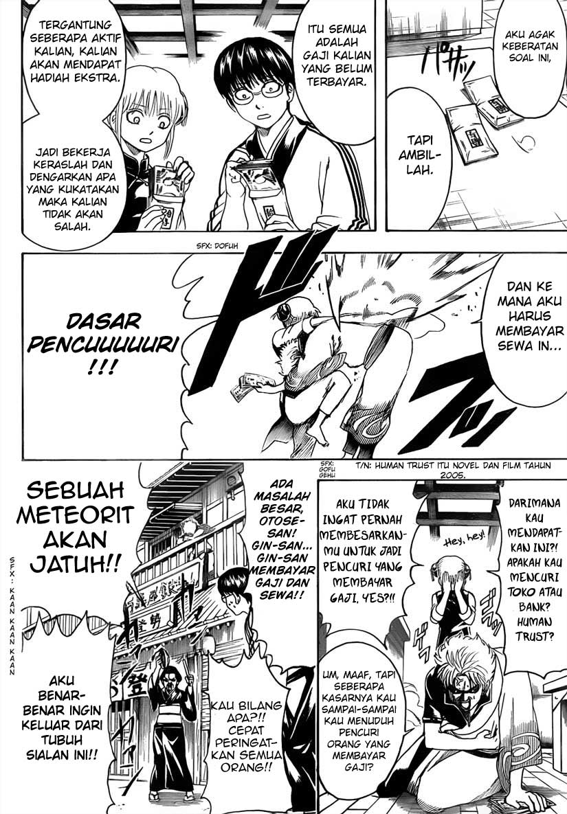 Chapter 471 - halaman 13