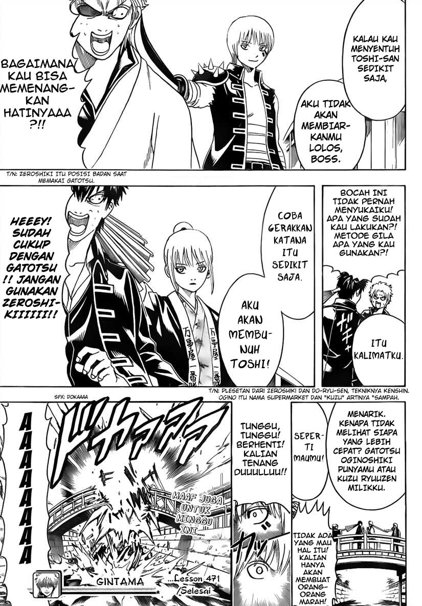 Chapter 471 - halaman 18