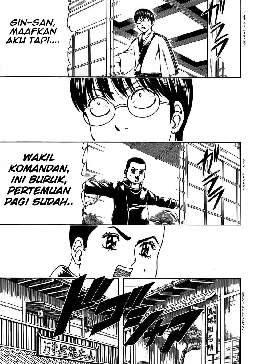 Chapter 471 - halaman 4