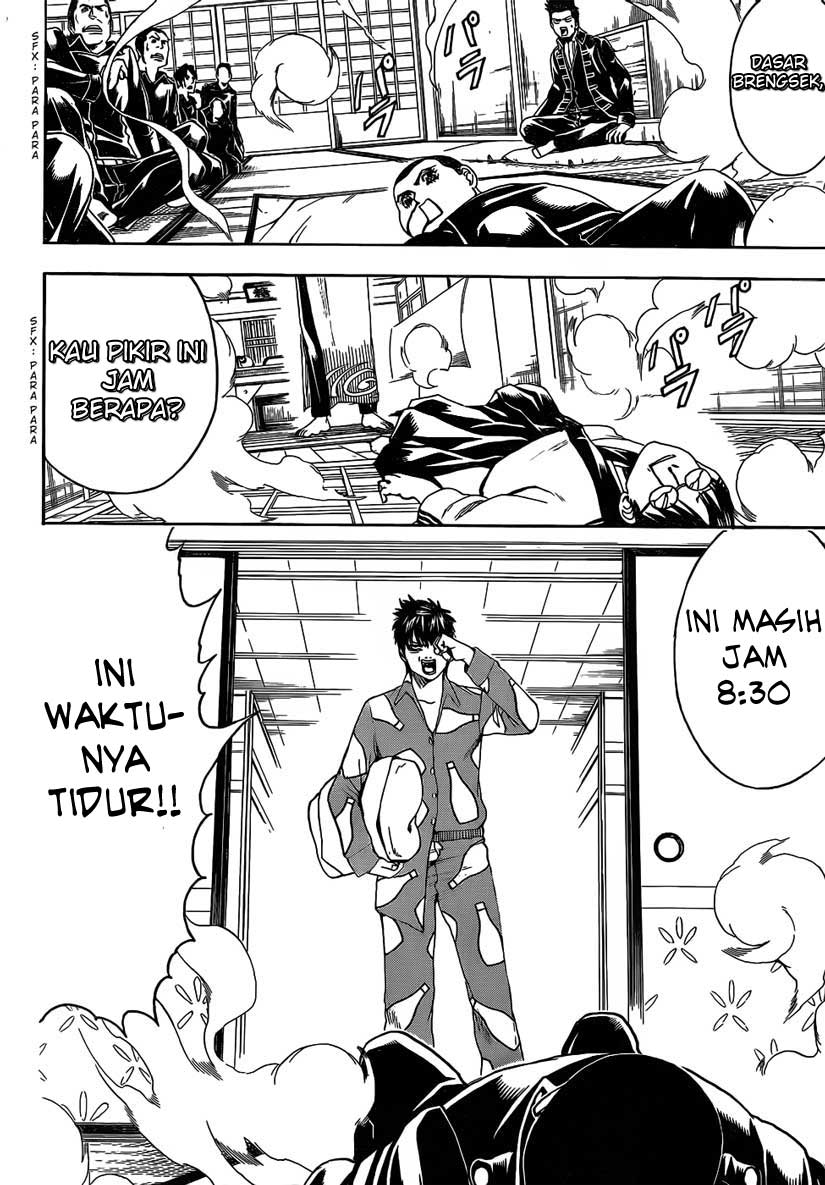 Chapter 471 - halaman 5