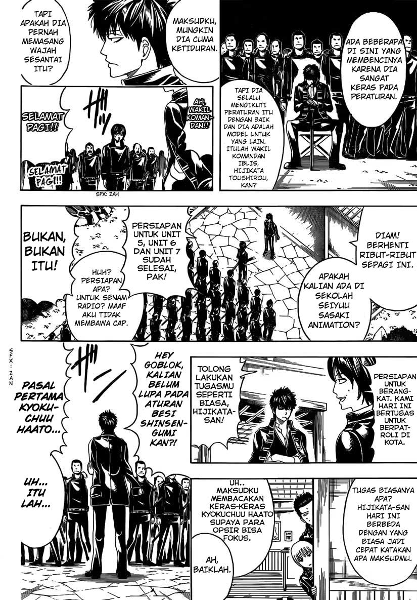 Chapter 471 - halaman 9