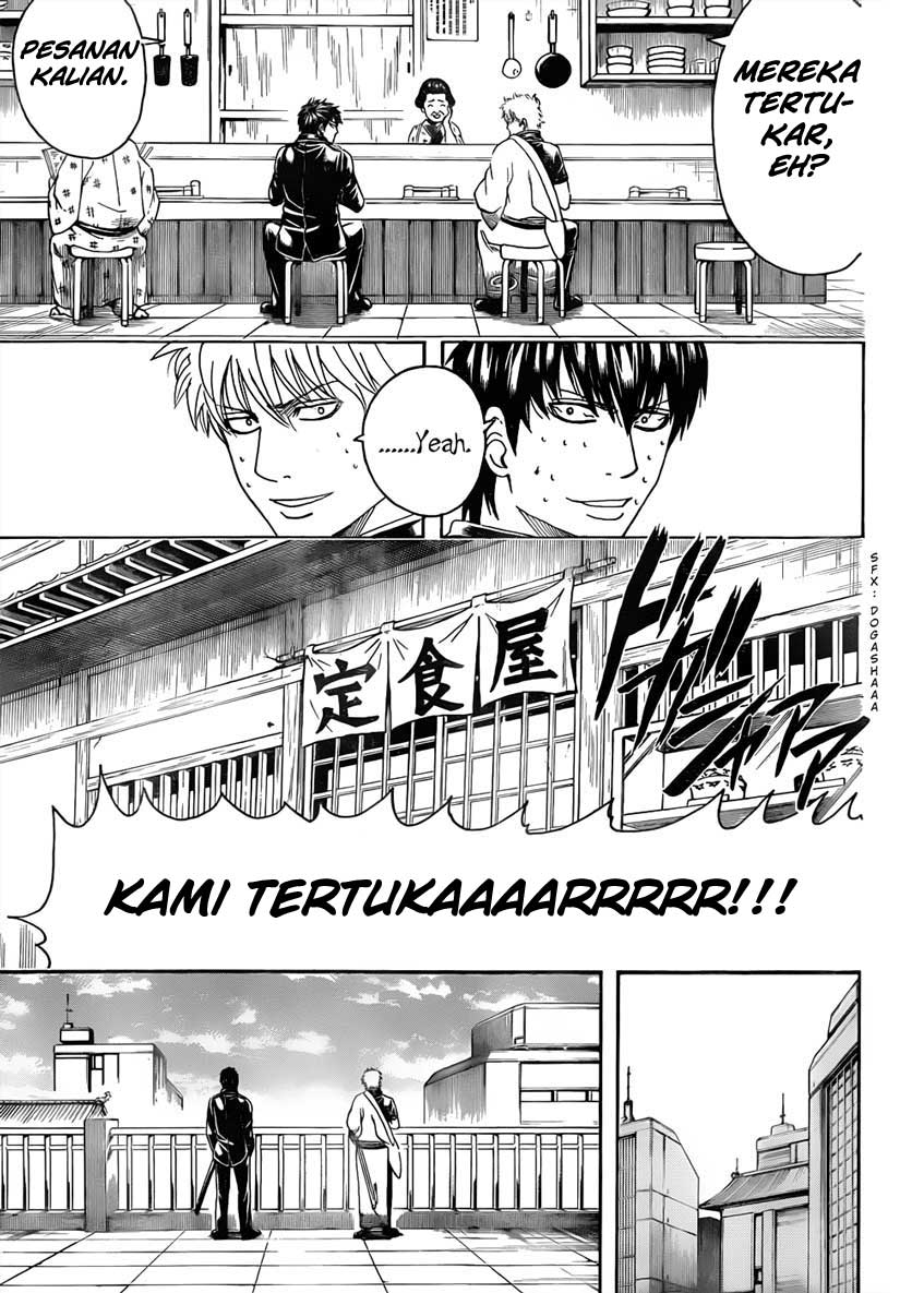 Chapter 470 - halaman 12