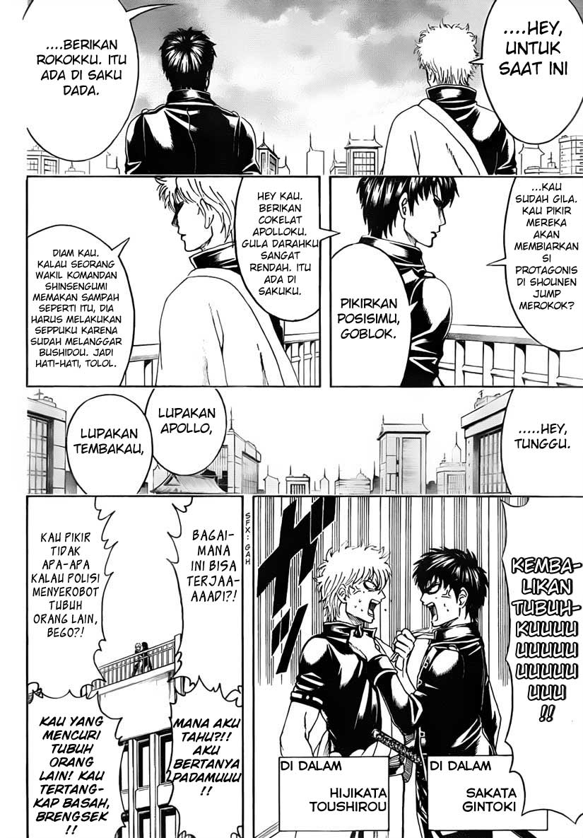Chapter 470 - halaman 13