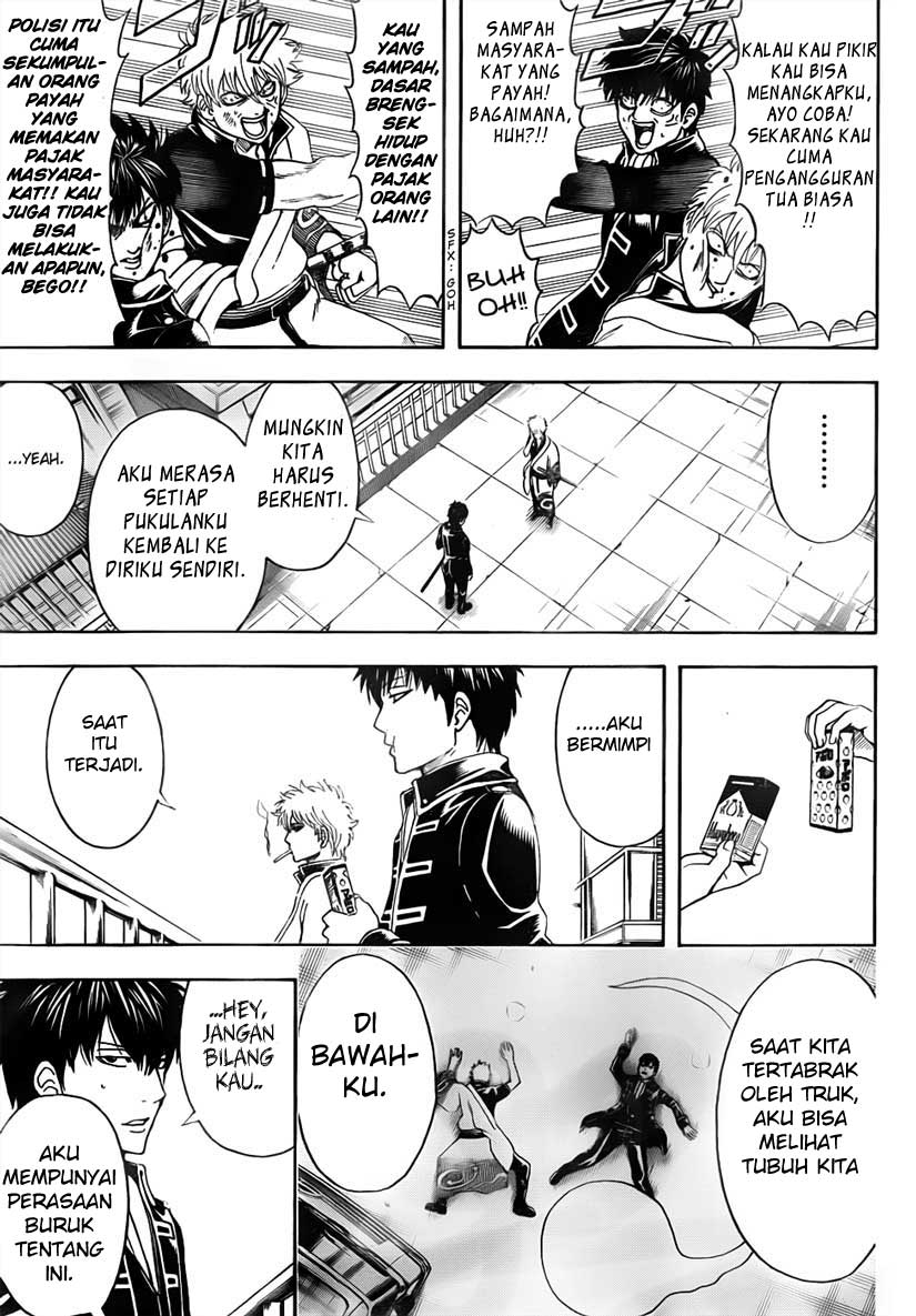 Chapter 470 - halaman 14