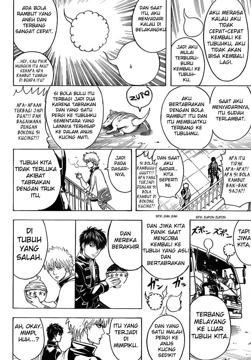 Chapter 470 - halaman 15