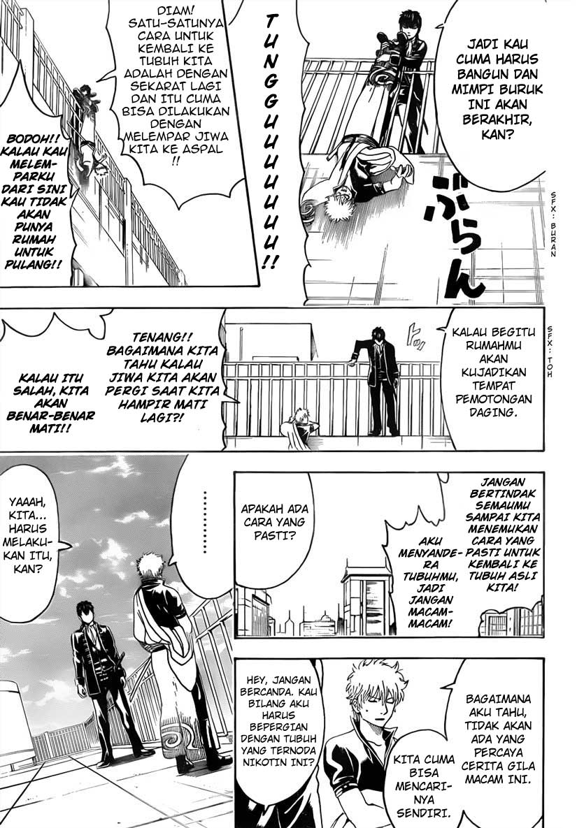 Chapter 470 - halaman 16