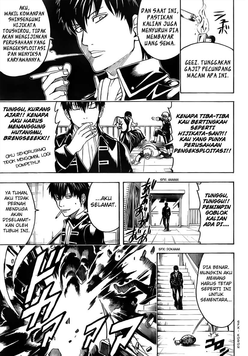 Chapter 470 - halaman 18