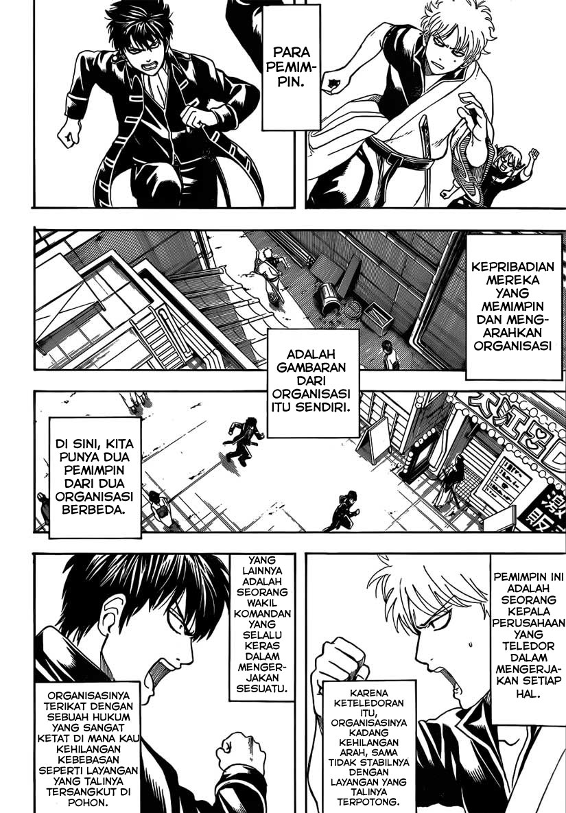 Chapter 470 - halaman 5